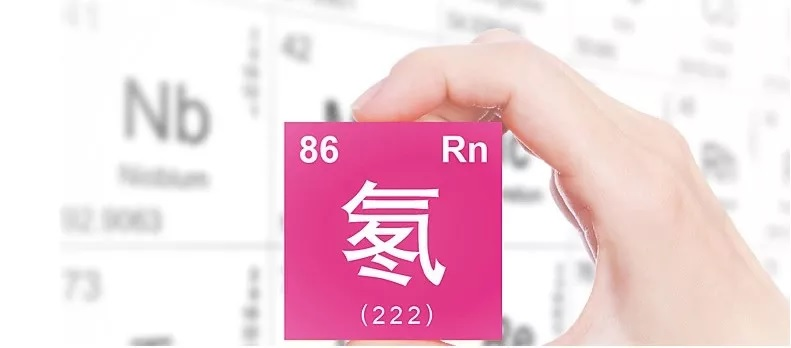 人防工程除氡设备原理是什么？