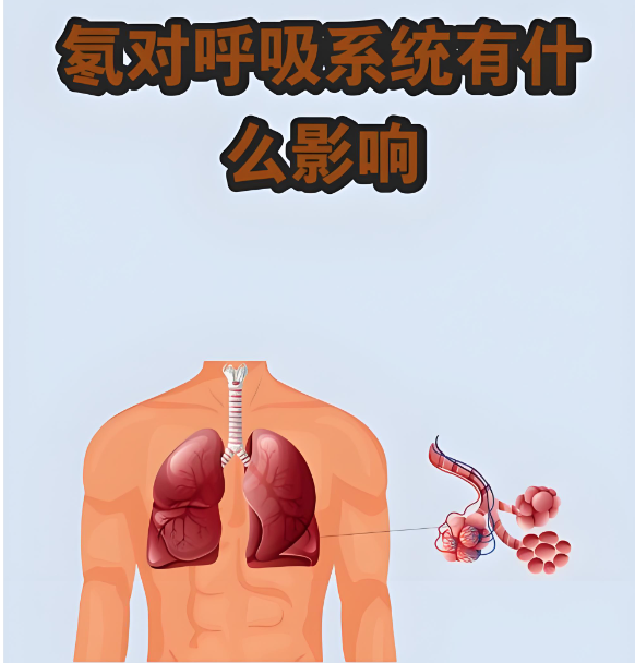 看不见的“呼吸杀手”——为什么地下人防工程必须除氡？